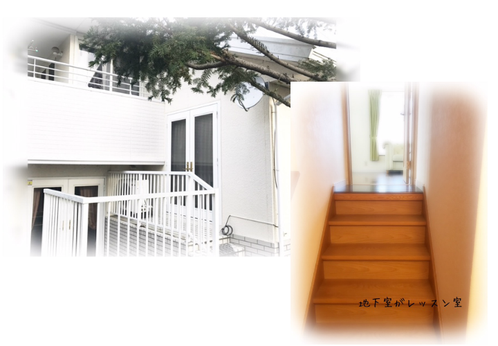 ふしはらピアノ教室写真